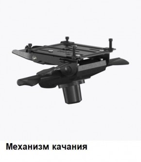 Кресло Samurai L1-1K - TS (Молочный) Модель Samurai 0130001 в Златоусте - zlatoust.ok-mebel.com | фото 6