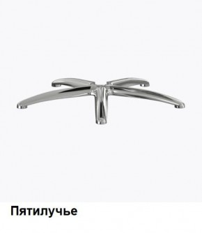 Кресло Samurai L1-1K - TS (Молочный) Модель Samurai 0130001 в Златоусте - zlatoust.ok-mebel.com | фото 8