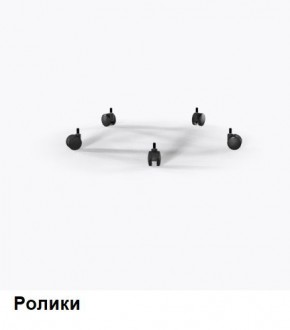 Кресло Samurai L1-1K - TS (Молочный) Модель Samurai 0130001 в Златоусте - zlatoust.ok-mebel.com | фото 9
