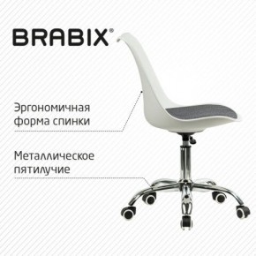 Кресло стул BRABIX "Eames MG-310 CH", хром, пластик белый, ткань серая, 532924 в Златоусте - zlatoust.ok-mebel.com | фото 5