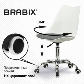 Кресло стул BRABIX "Eames MG-310 CH", хром, пластик белый, ткань серая, 532924 в Златоусте - zlatoust.ok-mebel.com | фото 7