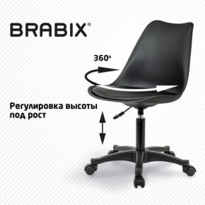 Кресло стул BRABIX "Eames MG-310 PL", пластик черный, экокожа черная, 532927 в Златоусте - zlatoust.ok-mebel.com | фото 3