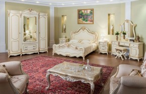 Кровать 1600 Мона Лиза (крем) в Златоусте - zlatoust.ok-mebel.com | фото 5