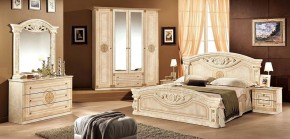 Кровать 2-х спальная 1600*2000 Рома, без основания (02.116) беж в Златоусте - zlatoust.ok-mebel.com | фото 2