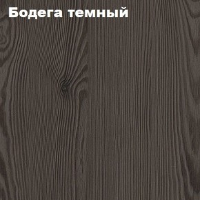 Кровать 2-х ярусная с диваном Карамель 75 (Газета) Анкор светлый/Бодега в Златоусте - zlatoust.ok-mebel.com | фото 5