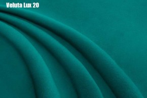 Кровать Бэлль Решетка+ПМ+Дно (1200) в Златоусте - zlatoust.ok-mebel.com | фото 22
