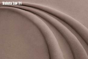 Кровать Бэлль с ортопедической решеткой (1400) в Златоусте - zlatoust.ok-mebel.com | фото 13