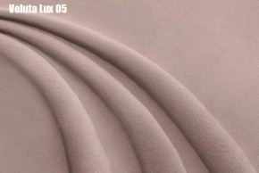 Кровать Бэлль с ортопедической решеткой (1400) в Златоусте - zlatoust.ok-mebel.com | фото 30