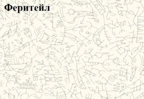 Кровать-чердак Тея + Шкаф-Пенал Тея в Златоусте - zlatoust.ok-mebel.com | фото 5
