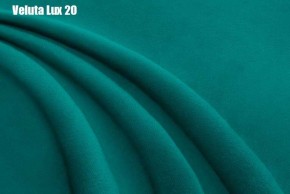 Кровать Диана + Решетка+ПМ+Дно (800) в Златоусте - zlatoust.ok-mebel.com | фото 20