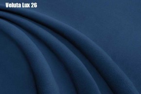 Кровать Диана + Решетка+ПМ+Дно (800) в Златоусте - zlatoust.ok-mebel.com | фото 26