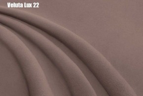 Кровать Доминика + Ортопедическая решетка (1200) в Златоусте - zlatoust.ok-mebel.com | фото 21
