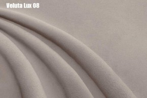 Кровать Доминика + Ортопедическая решетка (1400) в Златоусте - zlatoust.ok-mebel.com | фото 10