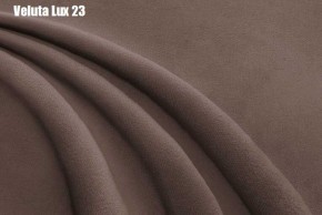 Кровать Доминика + Ортопедическая решетка (1400) в Златоусте - zlatoust.ok-mebel.com | фото 22
