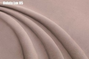 Кровать Доминика + Ортопедическая решетка (1600) в Златоусте - zlatoust.ok-mebel.com | фото 7