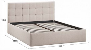 Кровать двуспальная Джоли с ПМ Тип 1 в Златоусте - zlatoust.ok-mebel.com | фото 4