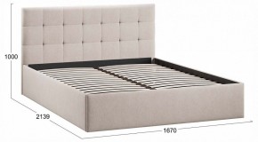 Кровать двуспальная Джоли Тип 1 в Златоусте - zlatoust.ok-mebel.com | фото 3