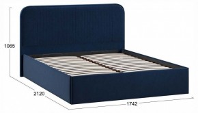 Кровать двуспальная Тиффани с ПМ Тип 1 в Златоусте - zlatoust.ok-mebel.com | фото 4
