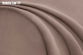 Кровать Энрика + Решетка+ПМ+Дно (900) в Златоусте - zlatoust.ok-mebel.com | фото 20