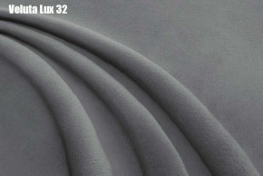 Кровать Энрика + Решетка+ПМ+Дно (900) в Златоусте - zlatoust.ok-mebel.com | фото 27