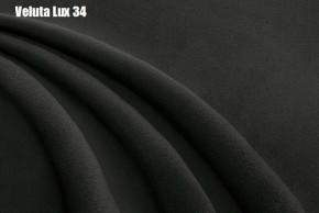Кровать Энрика + Решетка+ПМ+Дно (900) в Златоусте - zlatoust.ok-mebel.com | фото 28