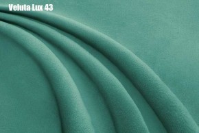 Кровать Энрика + Решетка+ПМ+Дно (900) в Златоусте - zlatoust.ok-mebel.com | фото 30