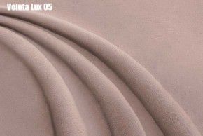 Кровать Энрика + Решетка+ПМ+Дно (900) в Златоусте - zlatoust.ok-mebel.com | фото 7