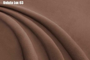 Кровать Франческа + Ортопедическая решетка (1200) в Златоусте - zlatoust.ok-mebel.com | фото 7