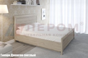 Кровать КР-1023 в Златоусте - zlatoust.ok-mebel.com | фото 2