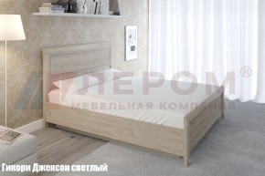 Кровать КР-1024 в Златоусте - zlatoust.ok-mebel.com | фото 2