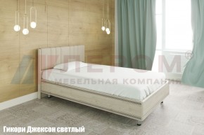 Кровать КР-2011 с мягким изголовьем в Златоусте - zlatoust.ok-mebel.com | фото 2