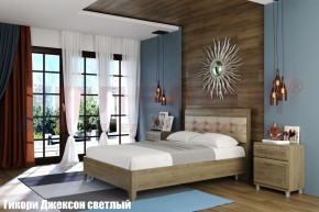 Кровать КР-2074 с мягким изголовьем в Златоусте - zlatoust.ok-mebel.com | фото 2