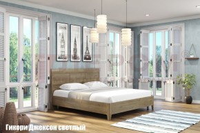 Кровать КР-2864 в Златоусте - zlatoust.ok-mebel.com | фото 2