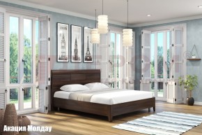 Кровать КР-2864 в Златоусте - zlatoust.ok-mebel.com | фото 3