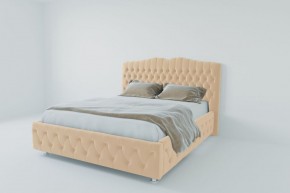 Кровать Нягань с ПМ 1400 (экокожа бежевая) в Златоусте - zlatoust.ok-mebel.com | фото 2