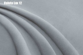 Кровать Стелла Решетка+ПМ (1200) *БЕЗ ДНА в Златоусте - zlatoust.ok-mebel.com | фото 15