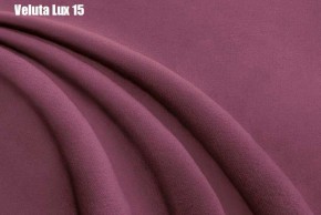 Кровать Стелла Решетка+ПМ (1200) *БЕЗ ДНА в Златоусте - zlatoust.ok-mebel.com | фото 16