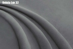 Кровать Стелла Решетка+ПМ (1200) *БЕЗ ДНА в Златоусте - zlatoust.ok-mebel.com | фото 28