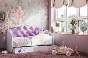Кровать Звездочка на щитах + Бортик в Златоусте - zlatoust.ok-mebel.com | фото 3