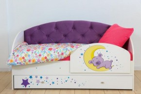 Кровать Звездочка на щитах + Бортик в Златоусте - zlatoust.ok-mebel.com | фото 9