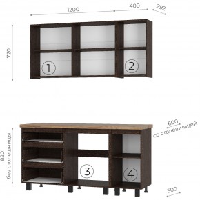 Кухня Энигма 1.6 м (венге/дуб каньон) в Златоусте - zlatoust.ok-mebel.com | фото 4