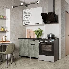 Кухня Ева 1.0 м (Правила дома) в Златоусте - zlatoust.ok-mebel.com | фото