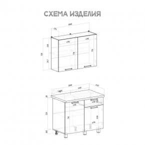 Кухня Ева 1.0 м (Правила дома) в Златоусте - zlatoust.ok-mebel.com | фото 3