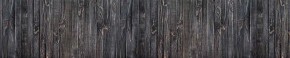 Кухонный фартук Текстура 151 МДФ матовый (3000) в Златоусте - zlatoust.ok-mebel.com | фото