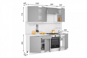 Кухонный гарнитур Кельн 2100 (софт пломбир) в Златоусте - zlatoust.ok-mebel.com | фото 2