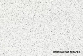 ЛИЗА-2 Кухонный гарнитур 1,6 Белый глянец холодный в Златоусте - zlatoust.ok-mebel.com | фото 4