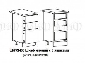 ЛИЗА-2 Кухонный гарнитур 1,7 Белый глянец холодный в Златоусте - zlatoust.ok-mebel.com | фото 10