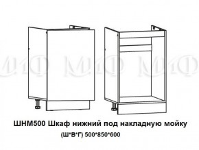 ЛИЗА-2 Кухонный гарнитур 1,7 Белый глянец холодный в Златоусте - zlatoust.ok-mebel.com | фото 6