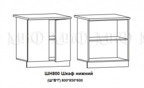 ЛИЗА-2 Кухонный гарнитур 1,7 Белый глянец холодный в Златоусте - zlatoust.ok-mebel.com | фото 8