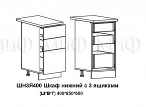 ЛИЗА-2 Кухонный гарнитур 1,8 Белый глянец холодный в Златоусте - zlatoust.ok-mebel.com | фото 10